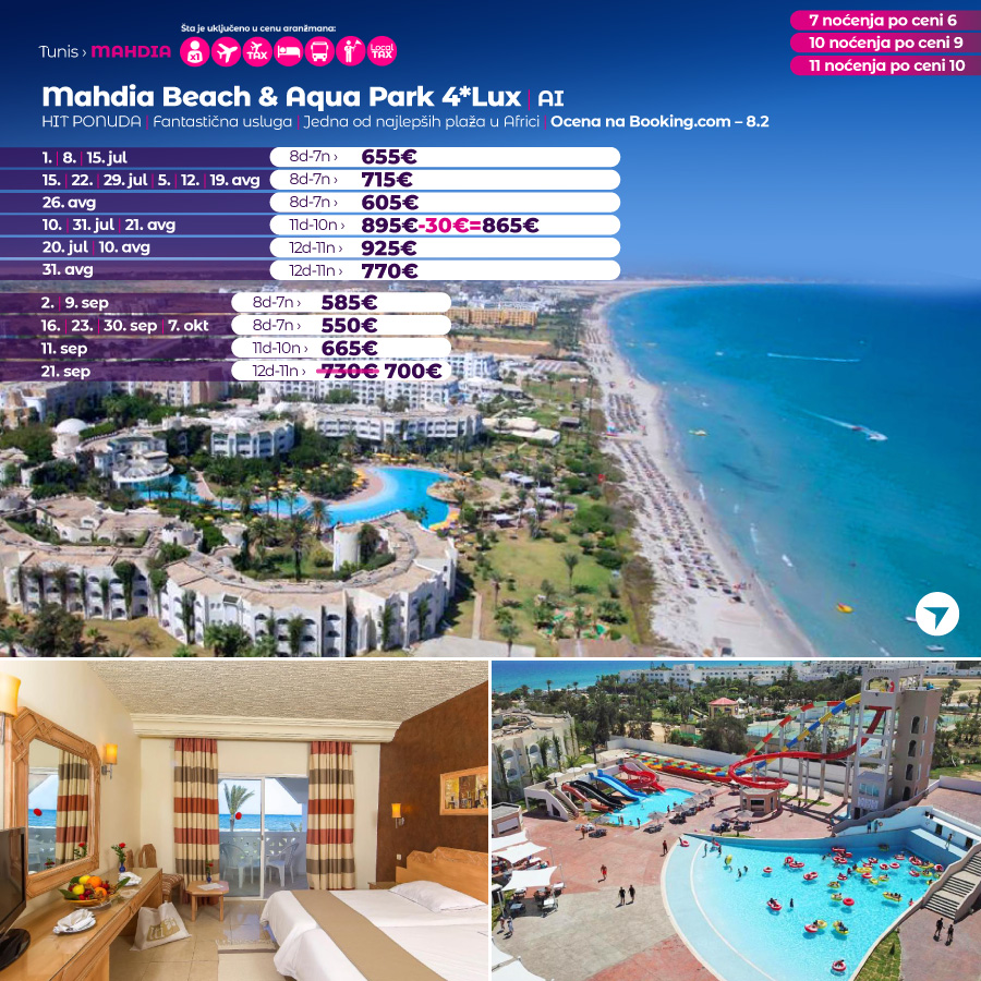 slika-TUN-21-Mahdia-Beach-&-Aqua-Park