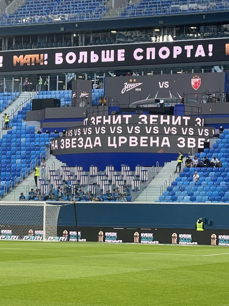 Crvena zvezda po prvi put pobedila Zenit, Bahar dobio odgovore na pitanja o  beku - Sportal