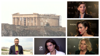 Kako je izgledala sinoćnje žiriranje za međunarodni Emi u Atini?
