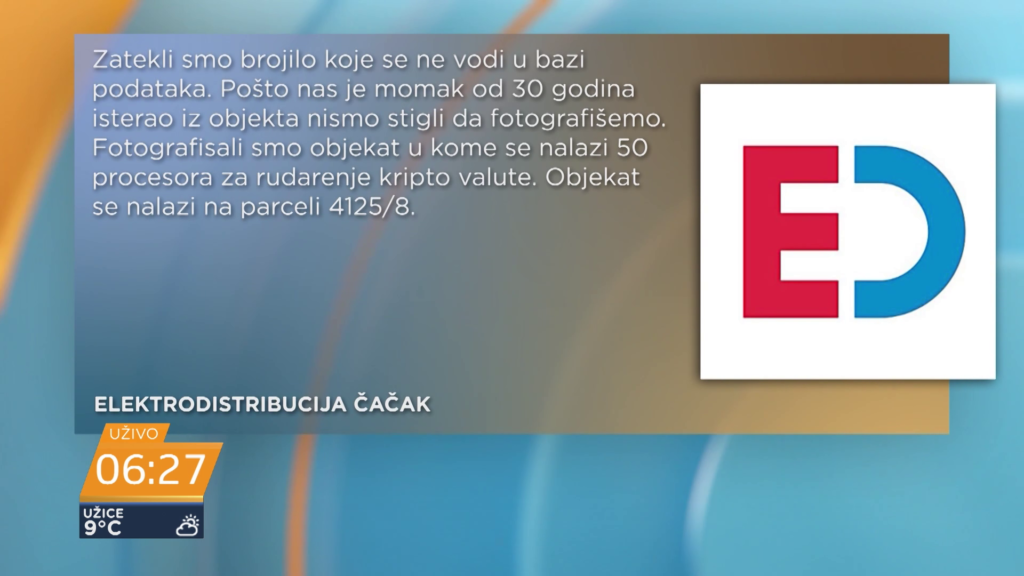 Elektrodistibucija Srbije