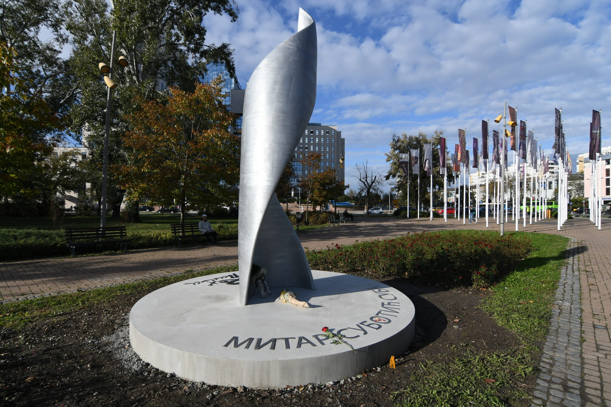 Mitar Subotić Suba dobio skulpturu u Novom Sadu