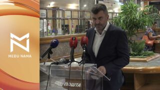 Zoran Đorđević: "Prekomanda" u Sloveniju zbog loših rezultata u POŠTI?