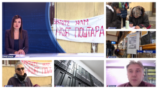 Selo prikuplja potpise da se poštar premešten nakon štrajka vrati u Kačarevo