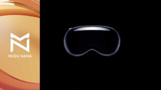 Kakvu nam viziju budućnosti nude nove Apple naočare?