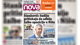 Naslovna strana dnevnog lista Nova