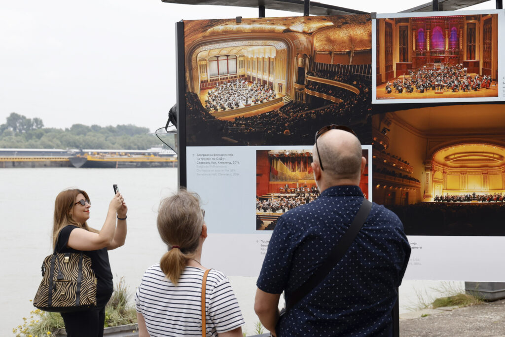 101.rođendan Beogradske filharmonije