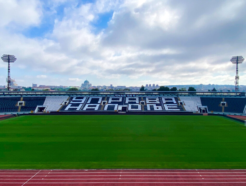 Stadion Partizana Uprava napolje