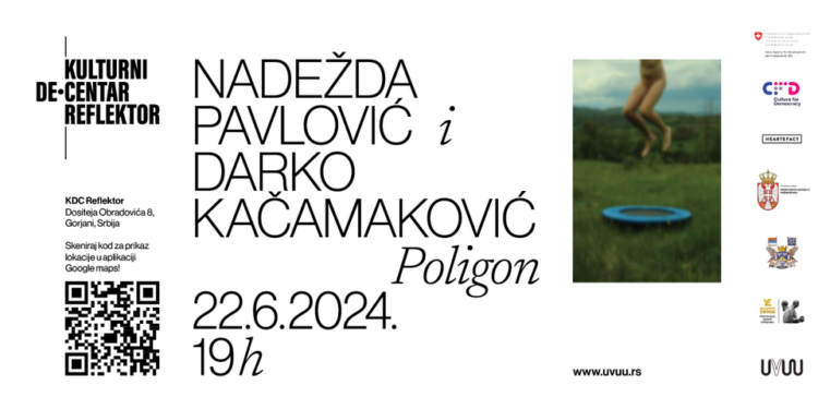 Izložba ,,Poligon" Nadežde Pavlović i Darka Kačamakovića F