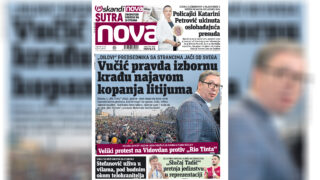 Naslovna strana, dnevni list nova