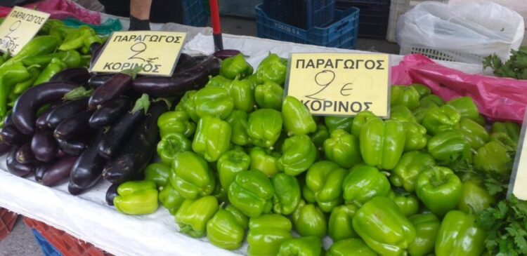 Cene u grčkim restoranima, kafićima i marketima