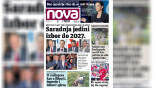 naslovna strana dnevnog lista nova