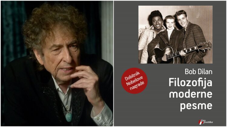 Bob Dilan, Filozofija moderne pesme, knjiga, korice