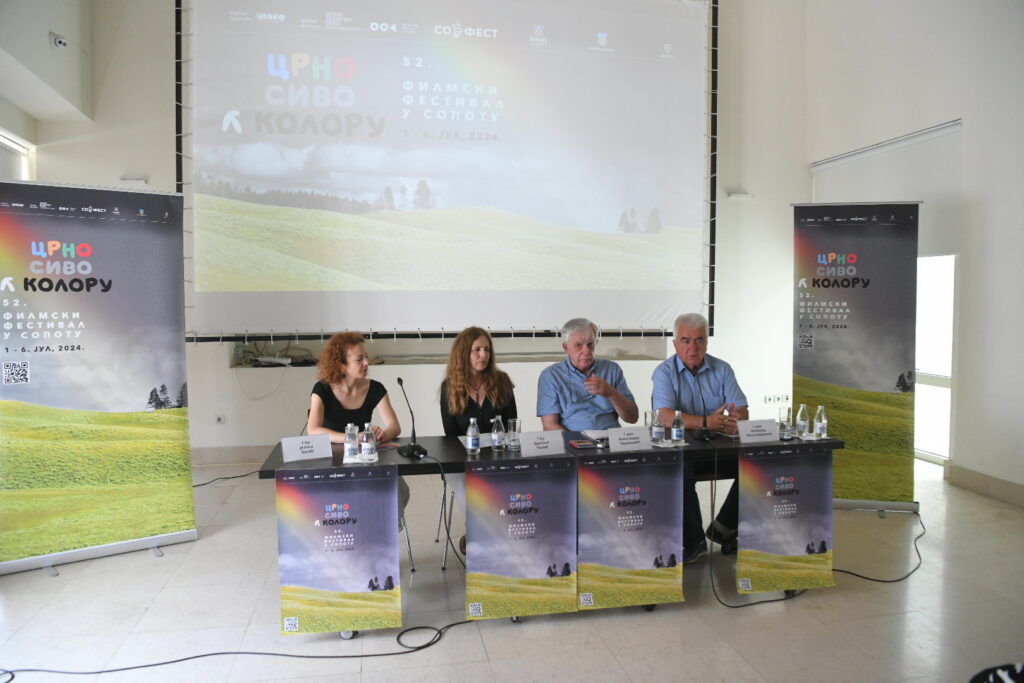 Sofest, Filmski festival u Sopotu, konferencija za novinare, kzn, kzš