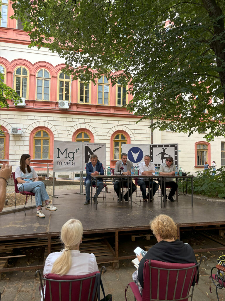 Teatrijum, Kapetam Mišino zdanje