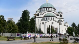 Izgradnja javne podzemne garaže Skerlićeva