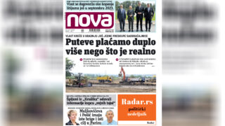 Nova, naslovna za četvrtak 25. jun 2024. broj 942, dnevne novine Nova, dnevni list Nova, naslovna strana