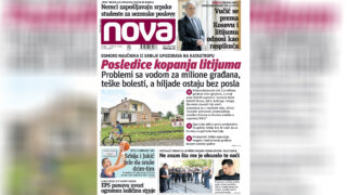 Dnevni list Nova