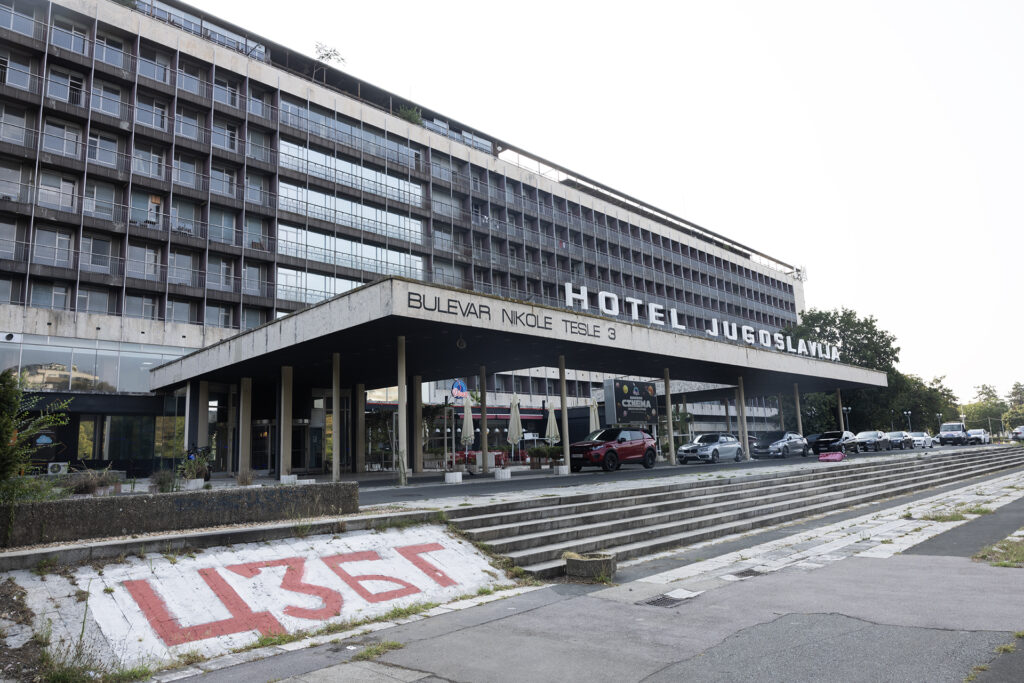 Hotel Jugoslavija, pre rušenja, poslednji obilazak hotela