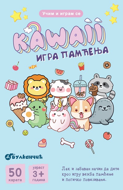 Kawaii, igra pamćenja