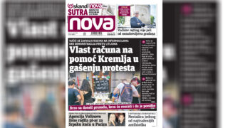 Nova, naslovna za utorak 13. avgust 2024. broj 958, dnevne novine Nova, dnevni list Nova, naslovna strana