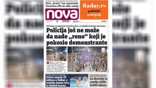 Nova, naslovna za četvrtak 15. avgust 2024. broj 960, dnevne novine Nova, dnevni list Nova, naslovna strana