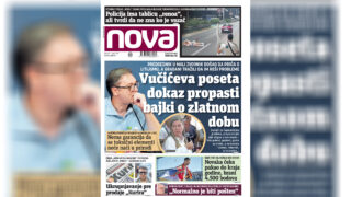 Nova, naslovna za petak 16. avgust 2024. broj 958, dnevne novine Nova, dnevni list Nova, naslovna strana