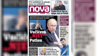 Nova, naslovna za petak 06. septembar 2024. broj 979, dnevne novine Nova, dnevni list Nova, naslovna strana