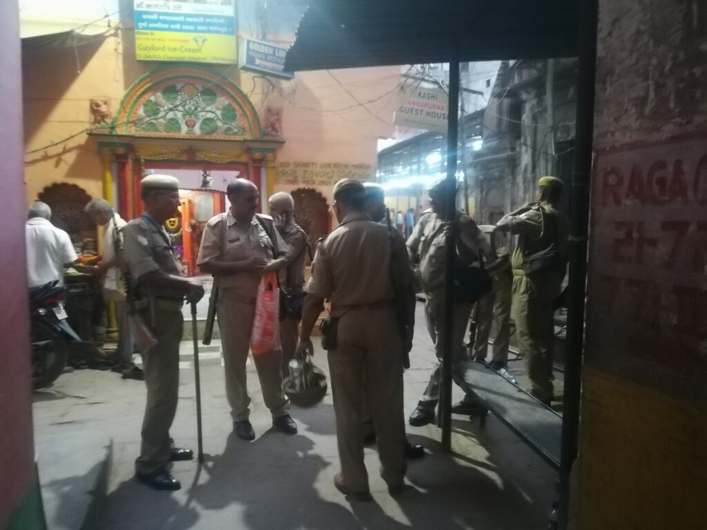 Varanasi