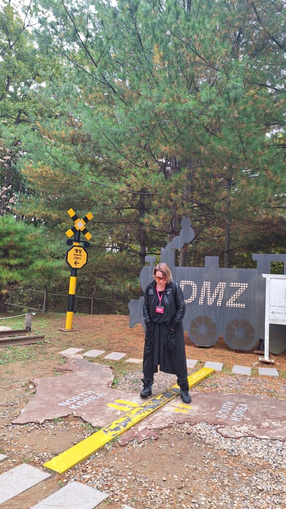 dmz