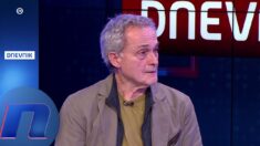 Branislav Mitrović ARHITEKTA, PROFESOR EMERITUS