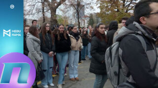 Najmasovniji studentski protest od 90-ih?