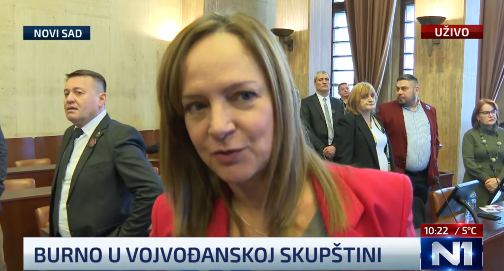 Tatjana Ljubišić Skupština Vojvodine 