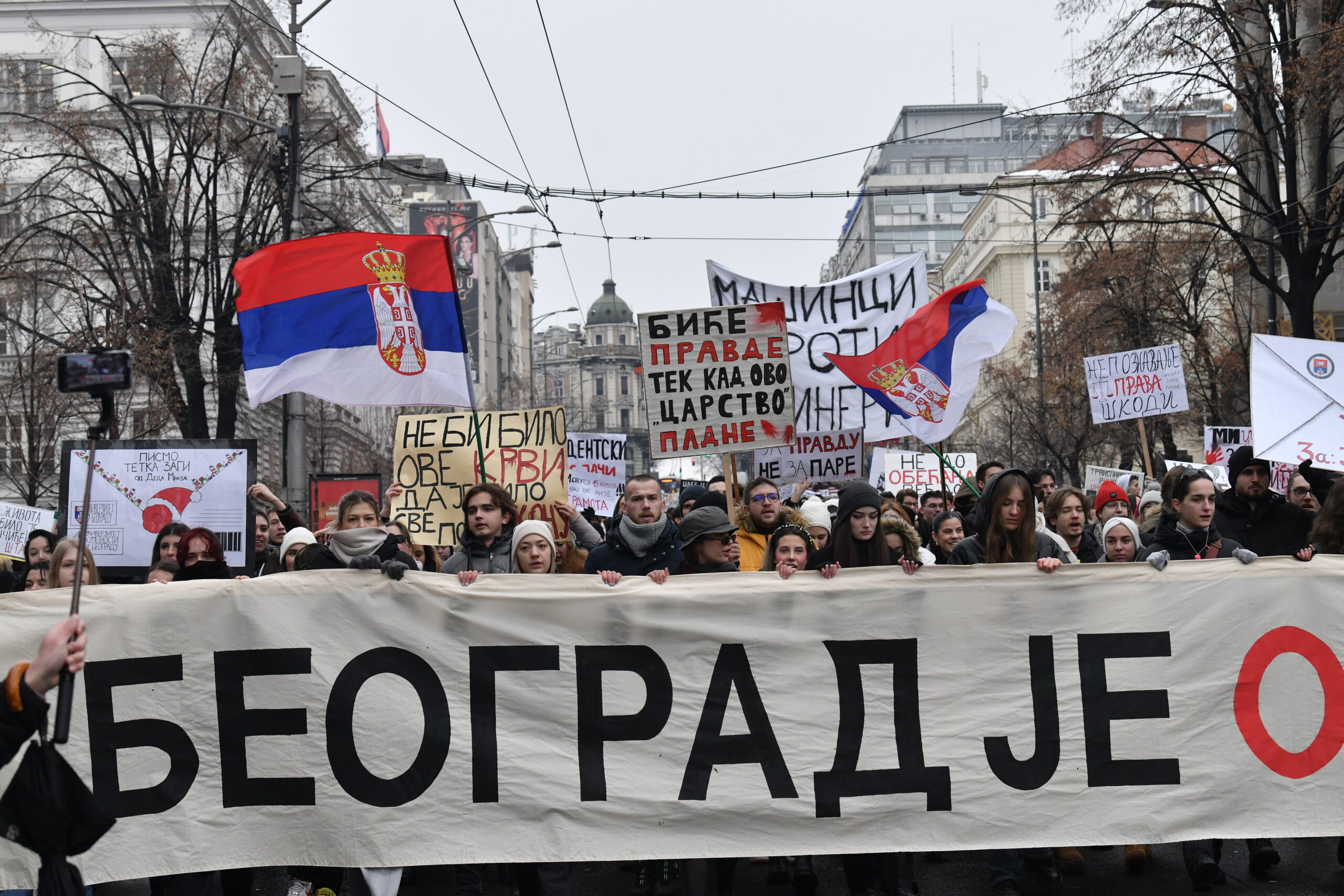 UDUS: Uz studente, koji se bore za sve nas, bićemo do kraja, zar već nije stradalo dovoljno ljudi?