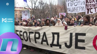 Studenti (ne)će pred Zagorku Dolovac