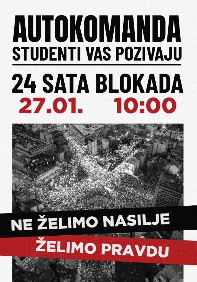 Studenti bacaju letke u tržnim centrima, pozivahz građane sutra na blokadu Autokomande