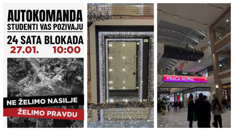 Studenti bacaju letke u tržnim centrima, pozivahz građane sutra na blokadu Autokomande