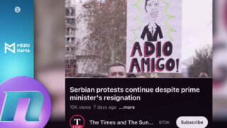 Strani mediji jednim okom o protestima u Srbiji?