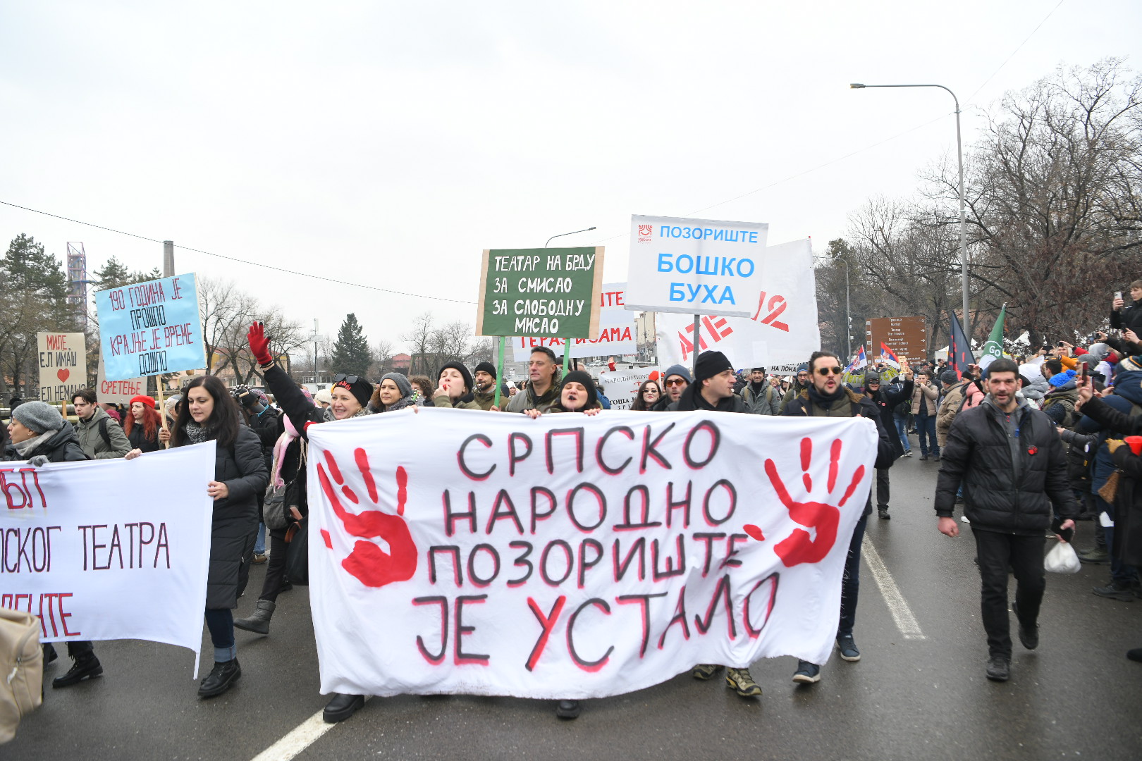 Orkestar Opere SNP najavio obustavu rada u znak podrške studentskim zahtevima