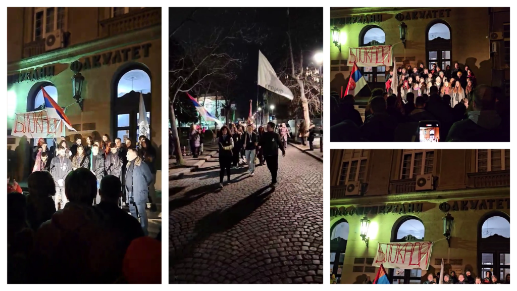 Hor i himna na dočeku ispred Poljoprivrednog fakulteta za studente koji su pešačili do Kragujevca