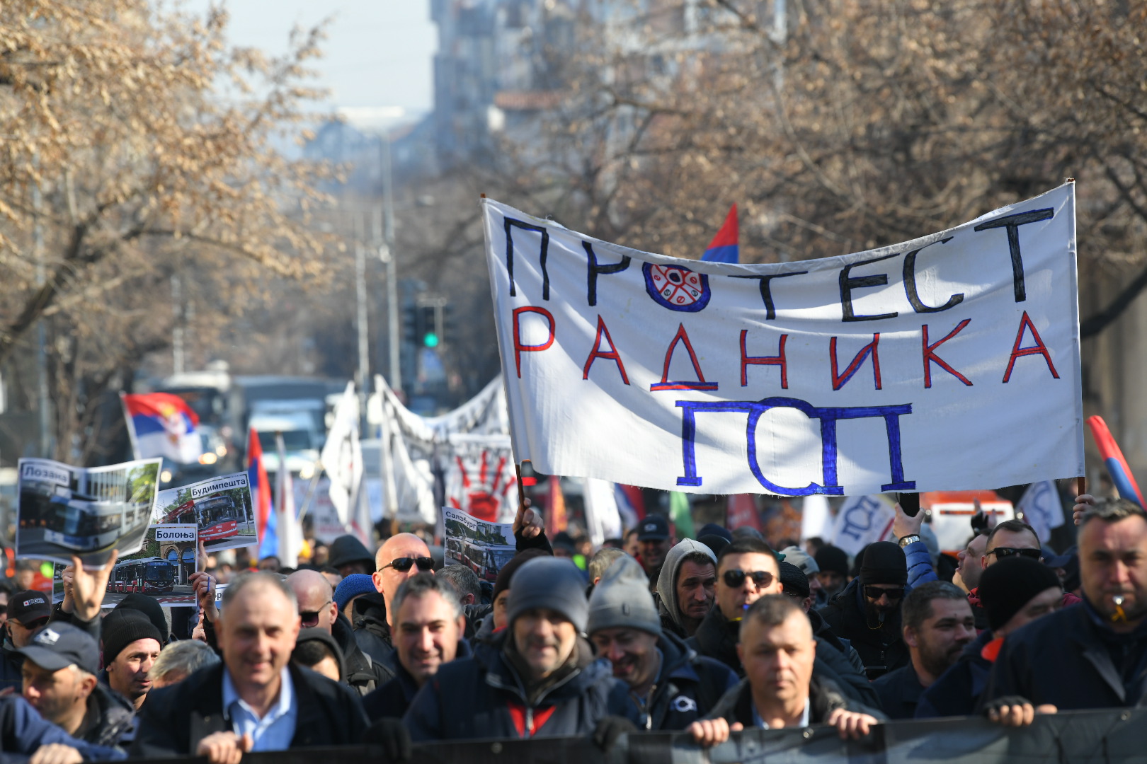 Radnici GSP sutra blokiraju saobraćaj u centru Beograda: Uputili zahteve čelnicima grada