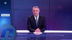 Dimitrijević: Sad je dosta i svima je jasno odakle sve potiče i kako je potrebno da se završi