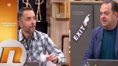 Mentalno Razgibavanje Špijuni iz EPS-a i pešački tepih