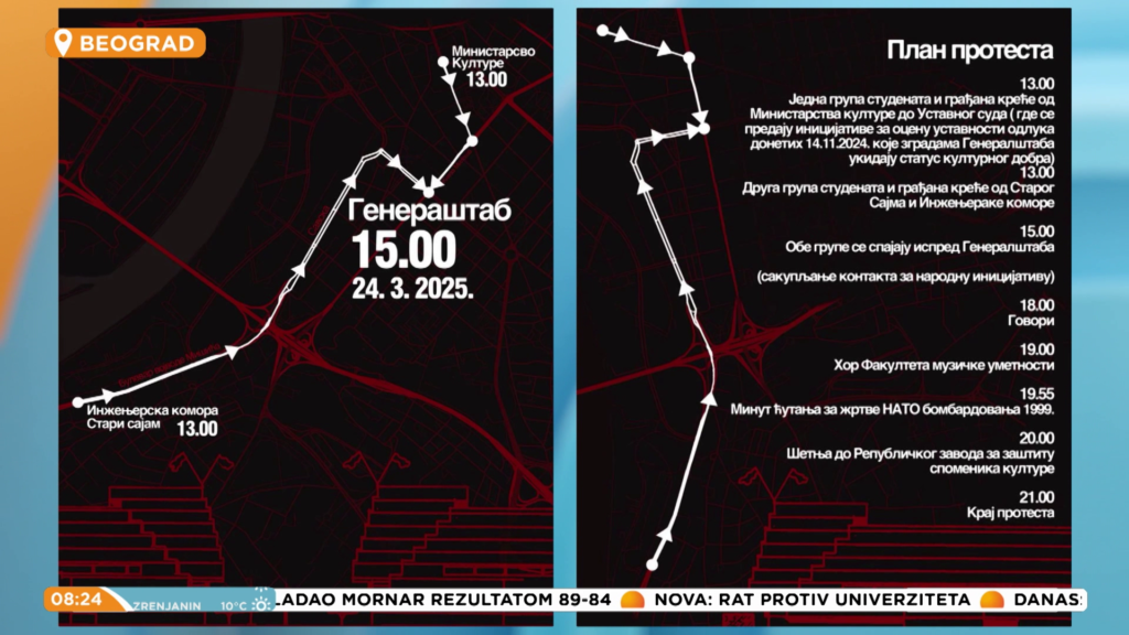 “Protest za Generalštab”: Studenti organizuju novo okupljanje u prestonici