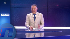 Dimitrijević: Dobrodošli u balkanski Minsk