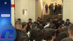 Policija ušla u Prvu kragujevačku Gimnaziju