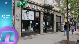 Privatizacija prve srpske apoteke