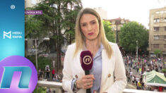 Deveti dan blokade RTS-a