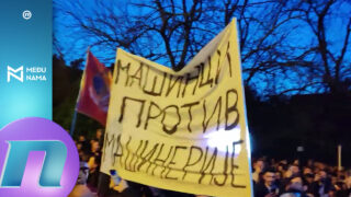 Font "Mašinci protiv mašinerije" hit digitalnog sveta