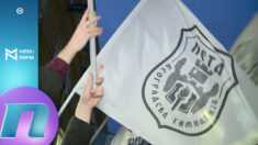 (Ne)ujedinjeni u bojkot ocenjivanja