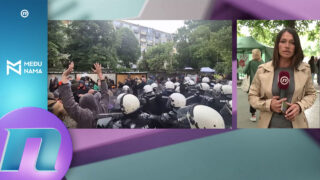 Biber sprej, štitovi i pendreci krče put u NS